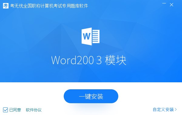 步驟1