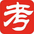 計算機職稱考試題庫 2021最新破解版