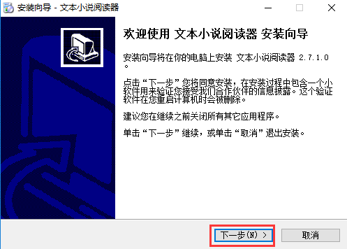 步驟1