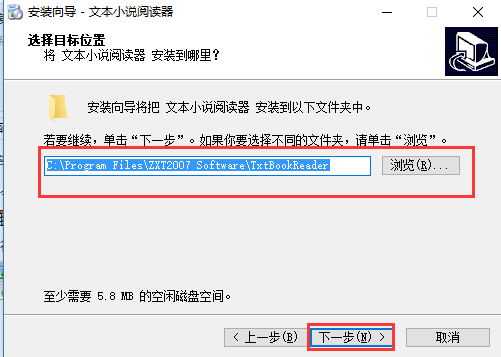 步驟2