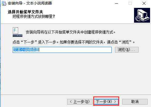 步驟3
