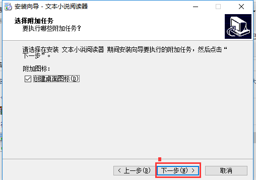 步驟4