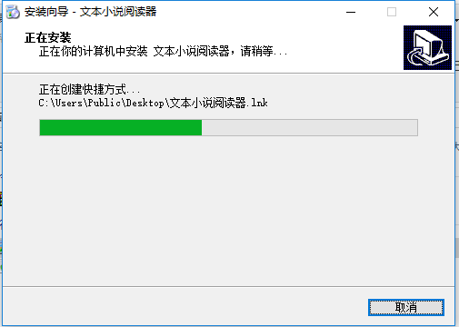 步驟7