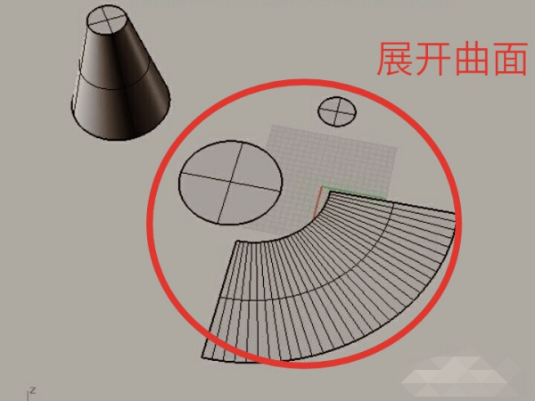 犀牛軟件免費版怎么展開曲面