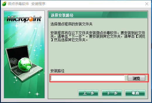 截圖