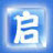 U大師U盤啟動盤制作工具 UEFI版