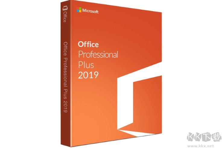 Office2019專業增強版