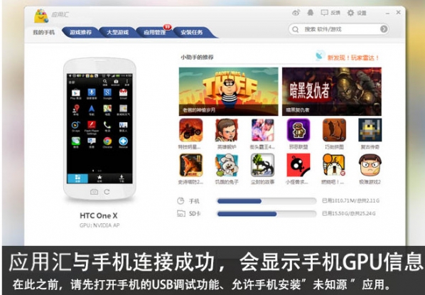 截圖