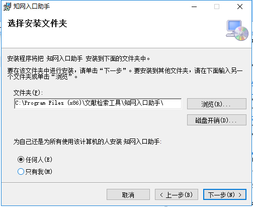 步驟2