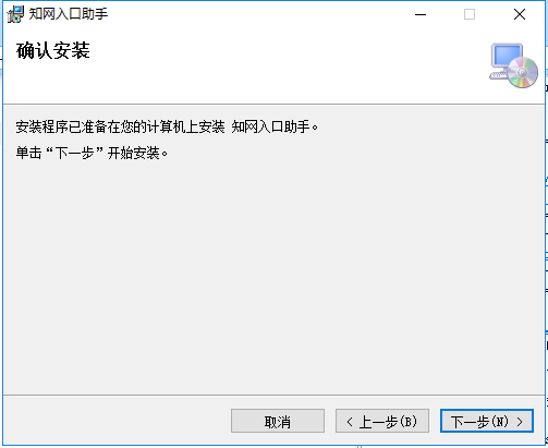 步驟3
