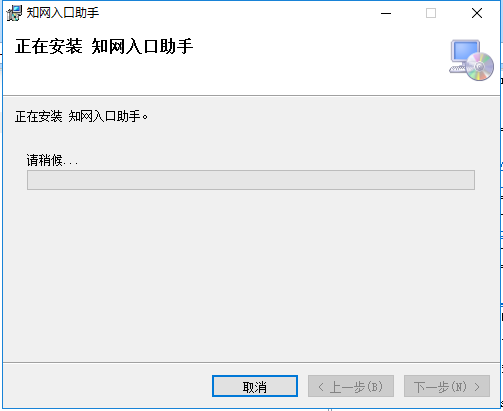 步驟4