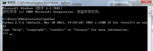 Python3中文版怎么配置變量