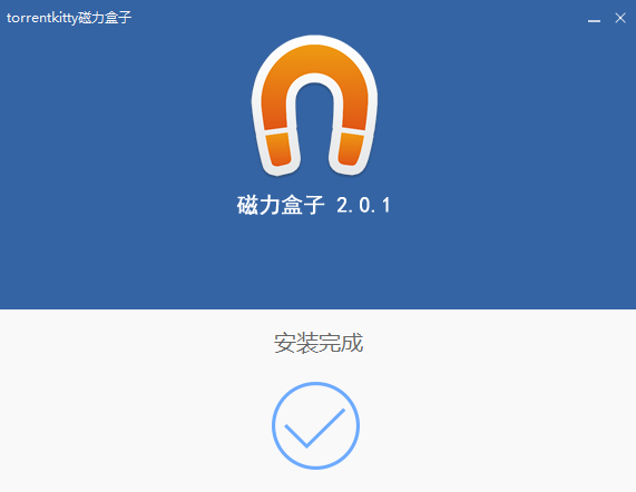 【種子搜索神器】torrentkitty