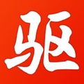 驅動精靈離線版 v1.94 官方最新版
