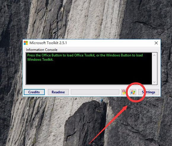 Microsoft Toolkit2.4.1怎么激活win10系統