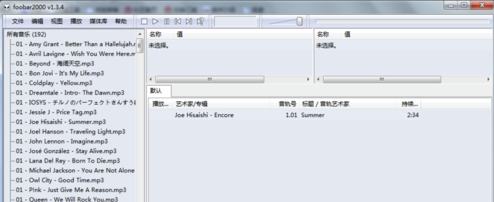 Foobar2000最新漢化版怎么轉(zhuǎn)換格式