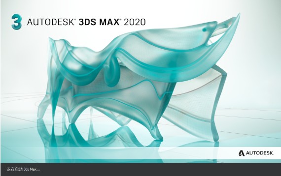autodesk卸載工具使用方法
