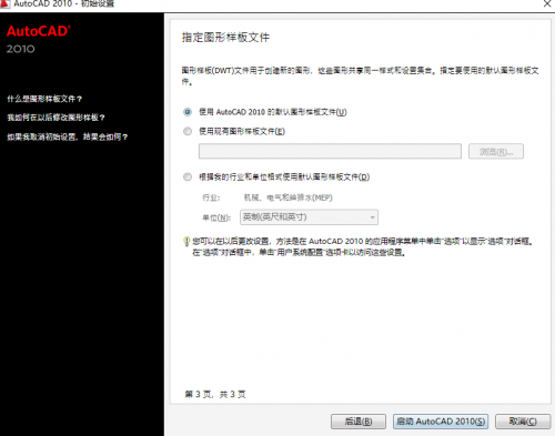 步驟[s]12.png