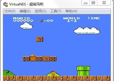 VirtuaNES模擬器截圖