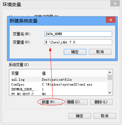 安卓修改大師破解版