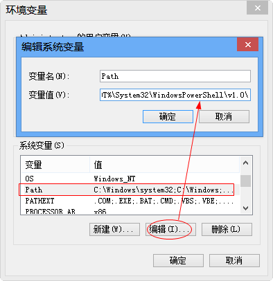 安卓修改大師破解版