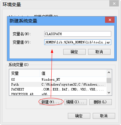 安卓修改大師破解版