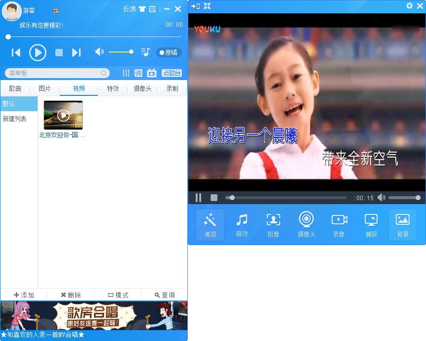 MvBox最新版使用教程截圖