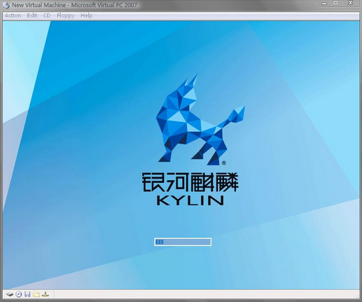 銀河麒麟V10下載