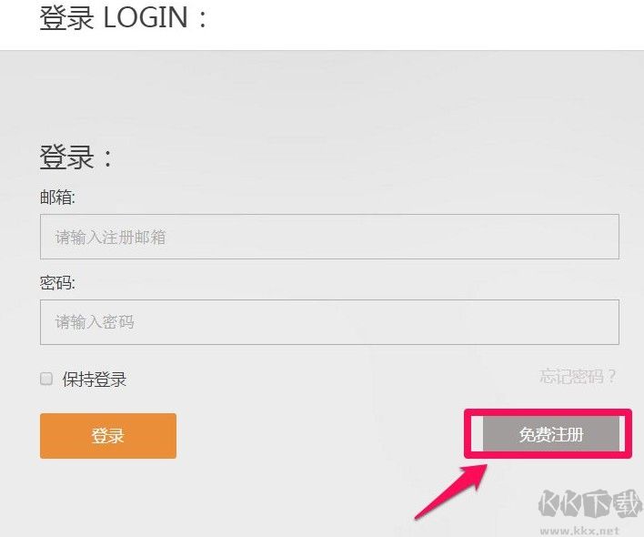 【H5頁面制作軟件下載】Epub360