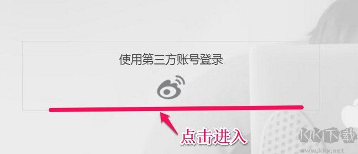 【H5頁面制作軟件下載】Epub360