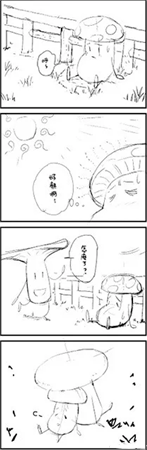 繪畫(huà)教程9
