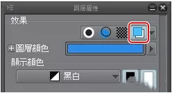 繪畫(huà)教程10