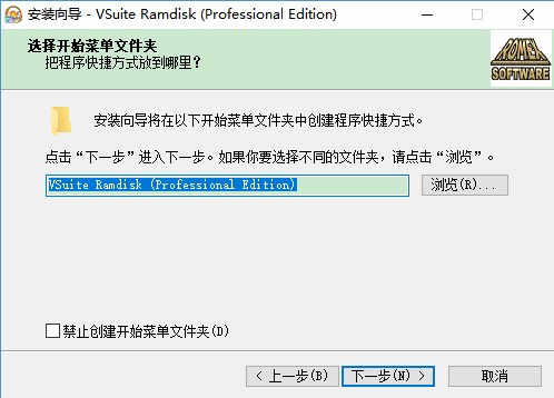 步驟5