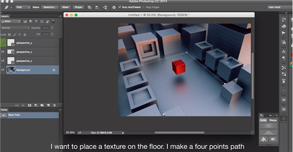 Perspective Tools漢化版軟件介紹