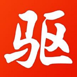 驅動精靈 2021萬能網卡版