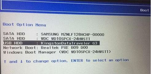 【帶USB3.0驅動】WIN7 64位旗艦版萬能裝機版(支持新電腦)V2019.10
