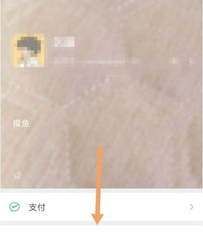 微信8.0狀態視頻素材包