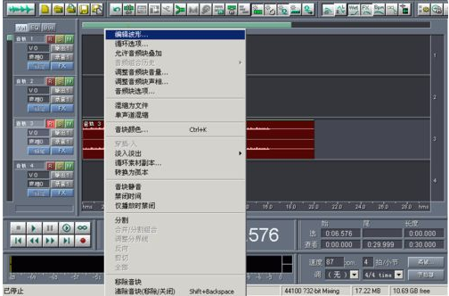 COOLPRO2簡體中文版怎么使用