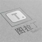 圖拉丁工具箱 v4.0 官方最新版