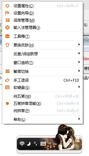 使用步驟1