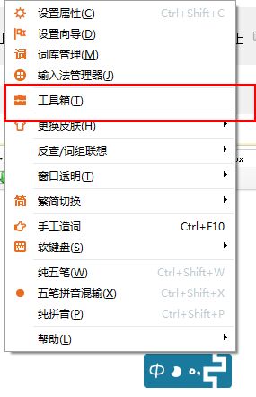 使用步驟5