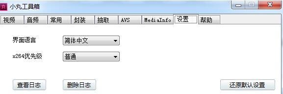 第7步