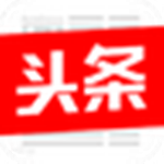 今日頭條視頻下載器 V2.0穩定版