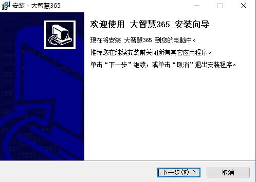 步驟1