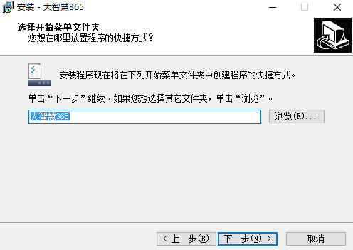 步驟3