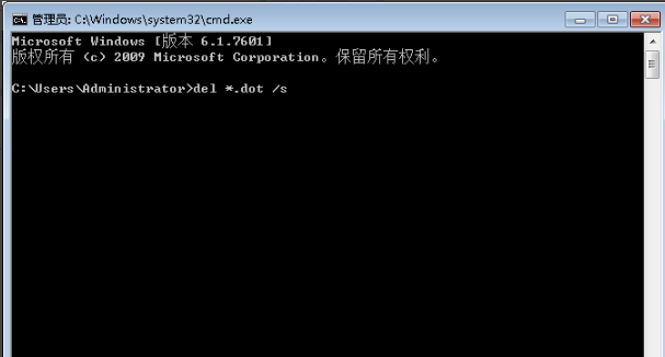 Office2003免費版無法打開怎么辦