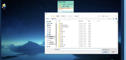 飛秋2020怎么添加好友
