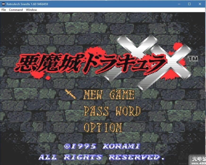 【PC版萬能模擬器】PC版萬能模擬器下載(兼容PSP、FC、SFC、街機、NDS等) 綠色版