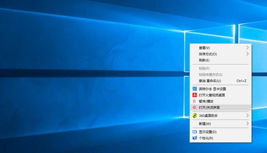 解決方法1