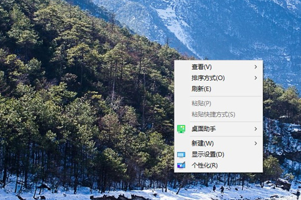 步驟1